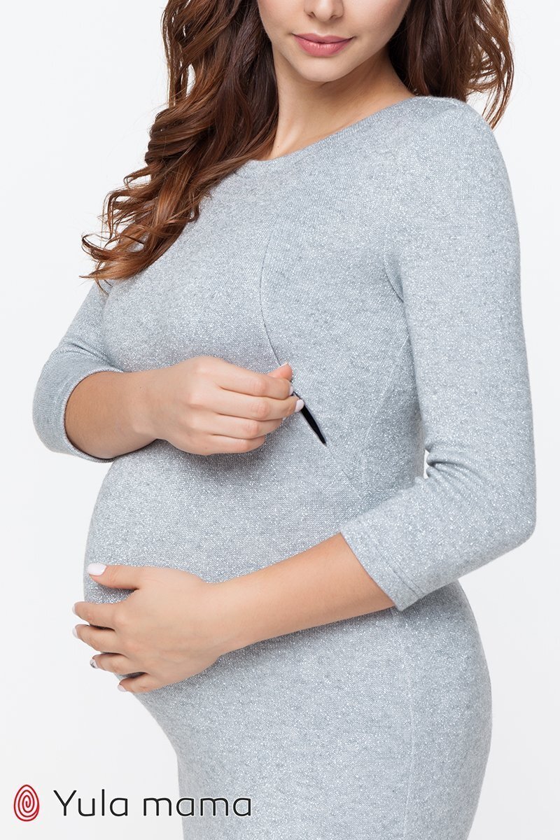 Нарядное платье для беременных и кормящих Elyn серый меланж