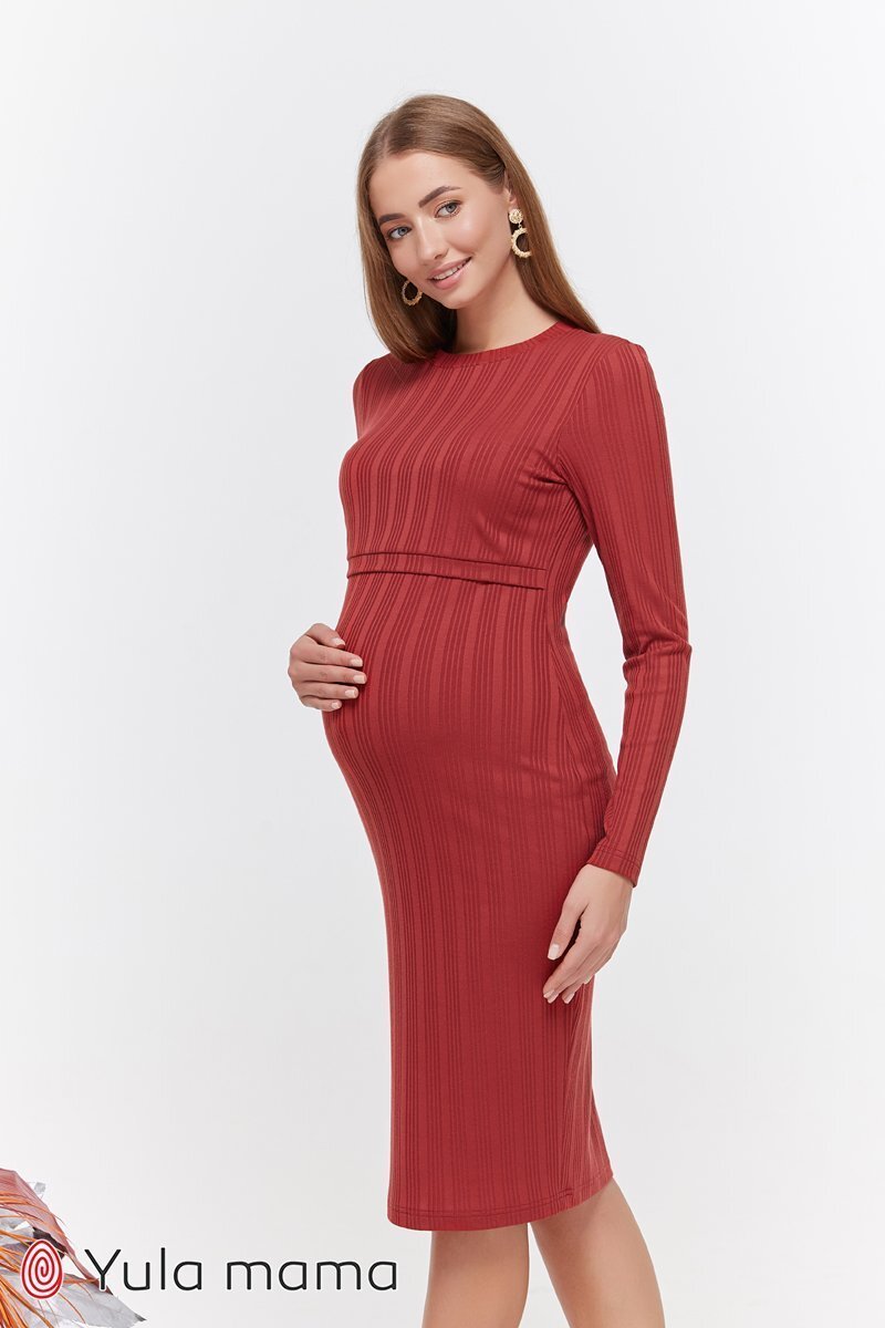 Облегающее платье для беременных и кормящих Gwen терракот