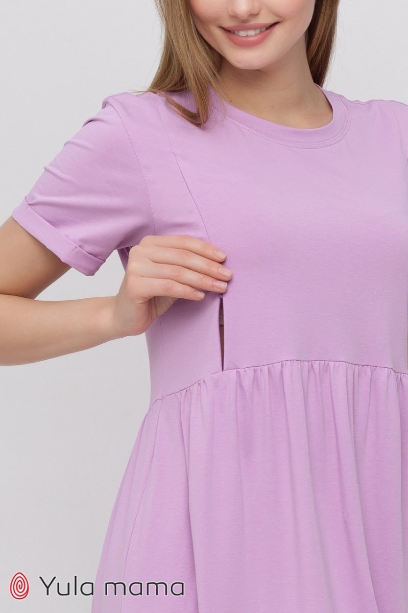 Платье-футболка для беременных и кормящих Sophie лаванда