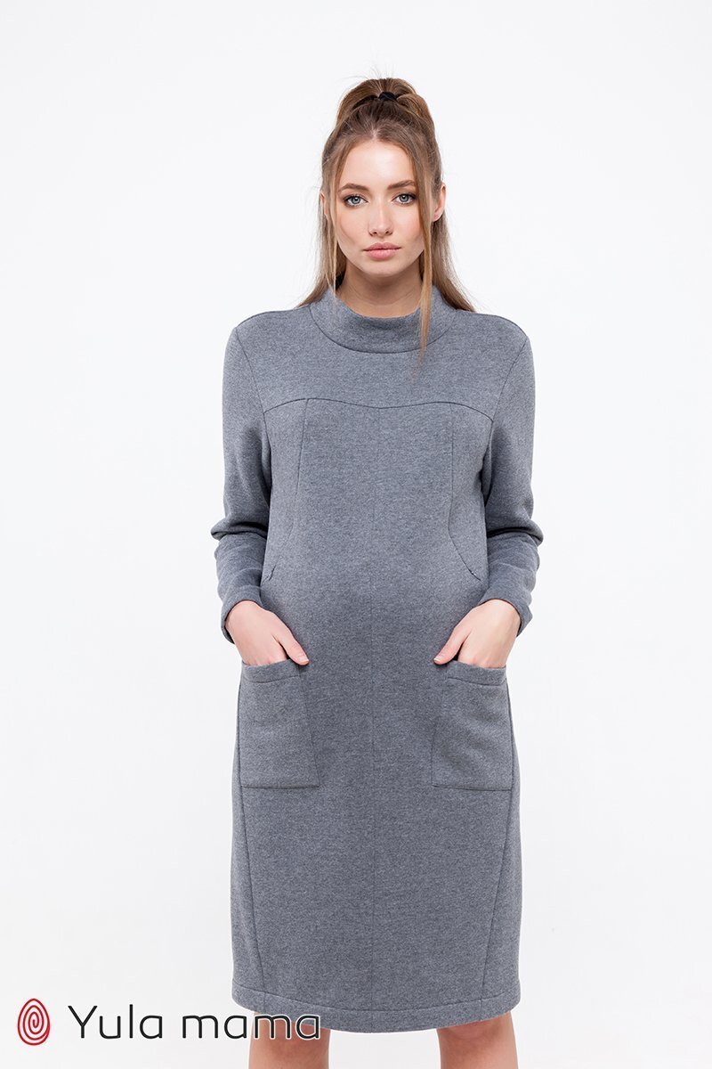 Платье для беременных и кормящих Allix темно-серый