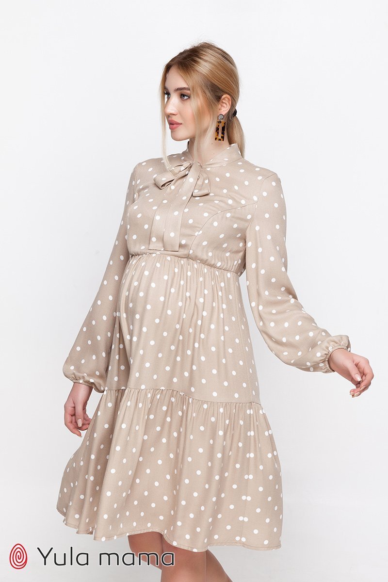 Стильное платье для беременных и кормящих Teyana бежевое