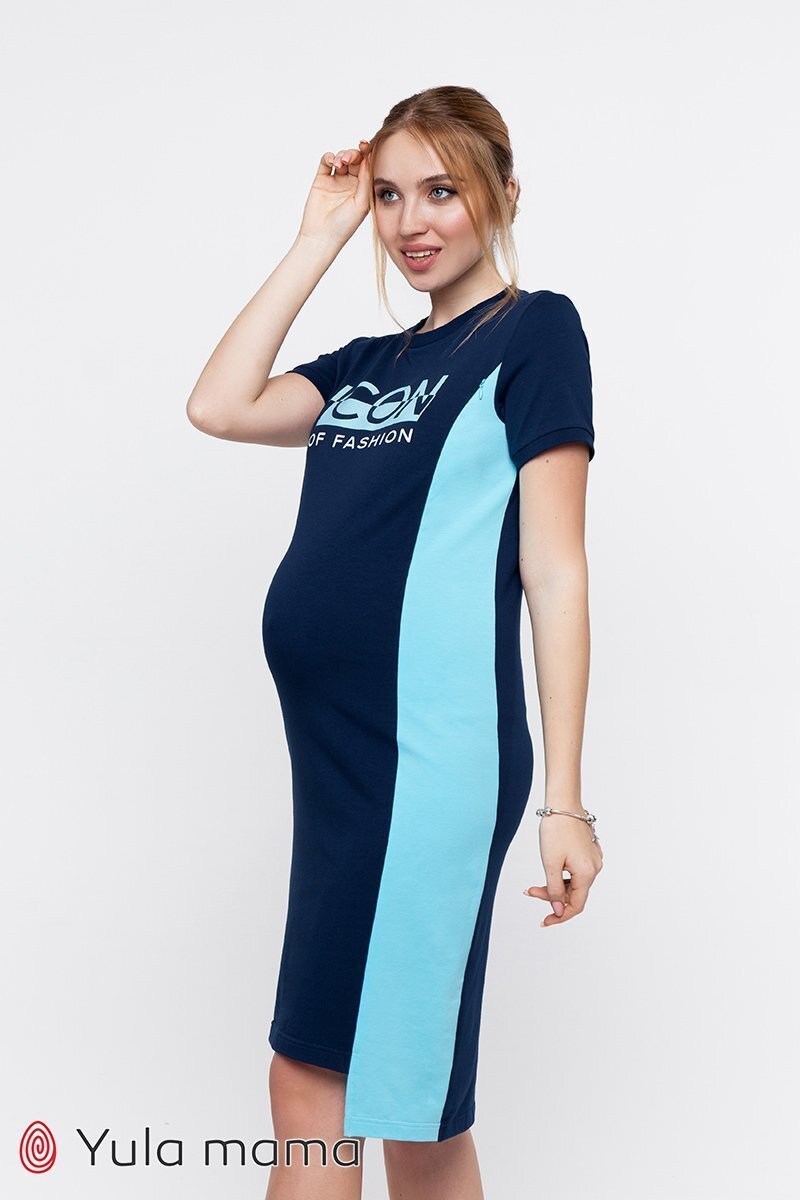 Платье-футболка для беременных и кормящих Koi темно-синий