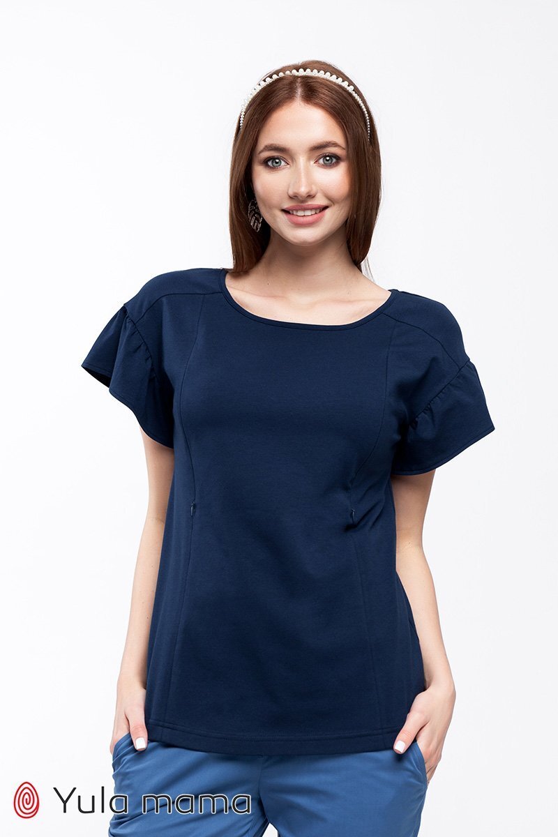 Блузка для беременных и кормящих Rowena темно-синий