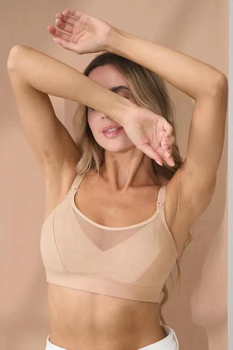 Бежевий бюстгальтер з сіткою для вагітних та годуючих Ivanna