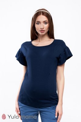 Блузка для беременных и кормящих Rowena темно-синий