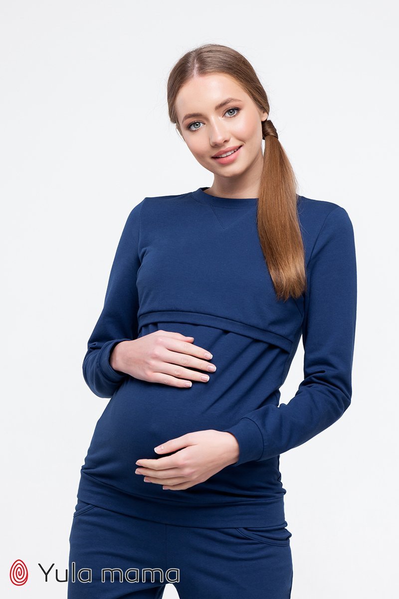 Спортивний костюм для вагітних і годуючих Kortney синій