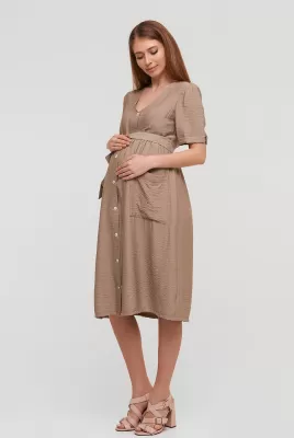 Платье для беременных и кормящих Lima Бежевый