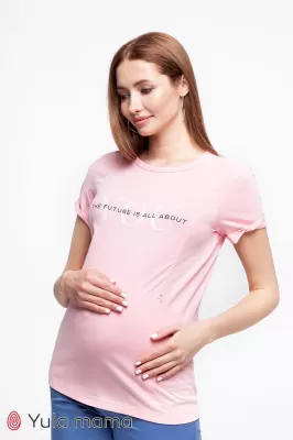 Футболка для беременных и кормящих Donna розовый