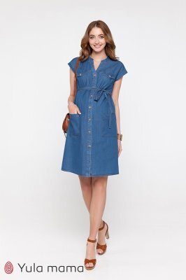 Сукня-сорочка для вагітних і годуючих Ivy джинсово-синій