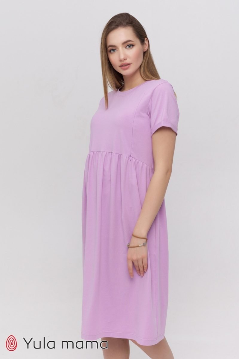 Платье-футболка для беременных и кормящих Sophie лаванда