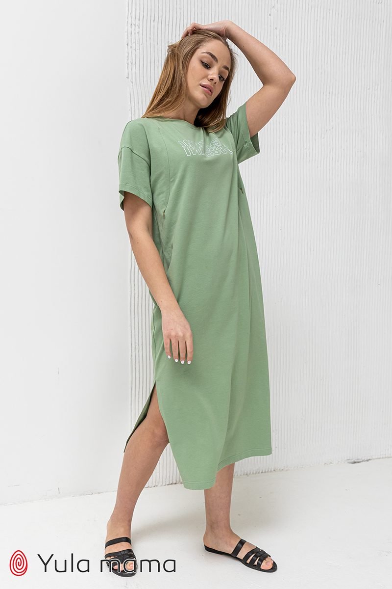 Платье-футболка для беременных и кормящих Sindy зеленое