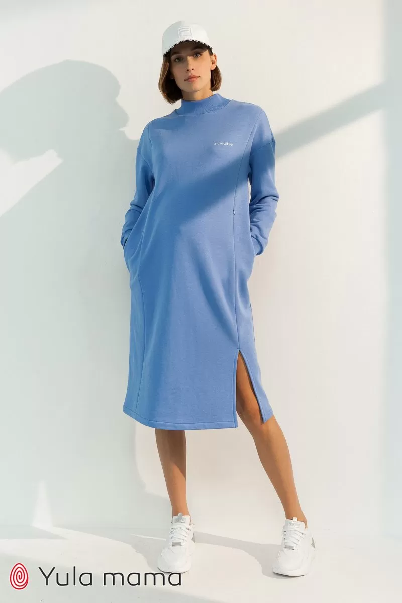 Стильное платье для беременных и кормящих Maisie голубой