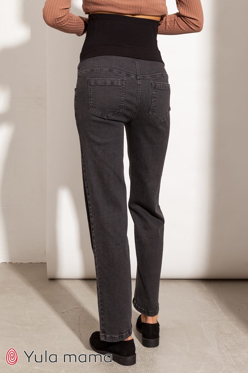 Трендові джинси для вагітних Belinda чорно-сірі