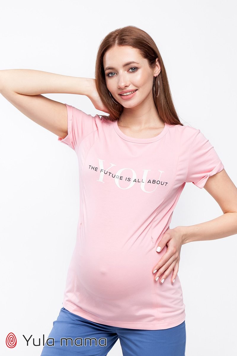 Футболка для вагітних і годуючих Donna рожевий
