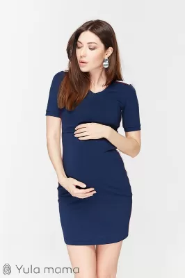 Платье-туника для беременных и кормящих Gina темно-синий