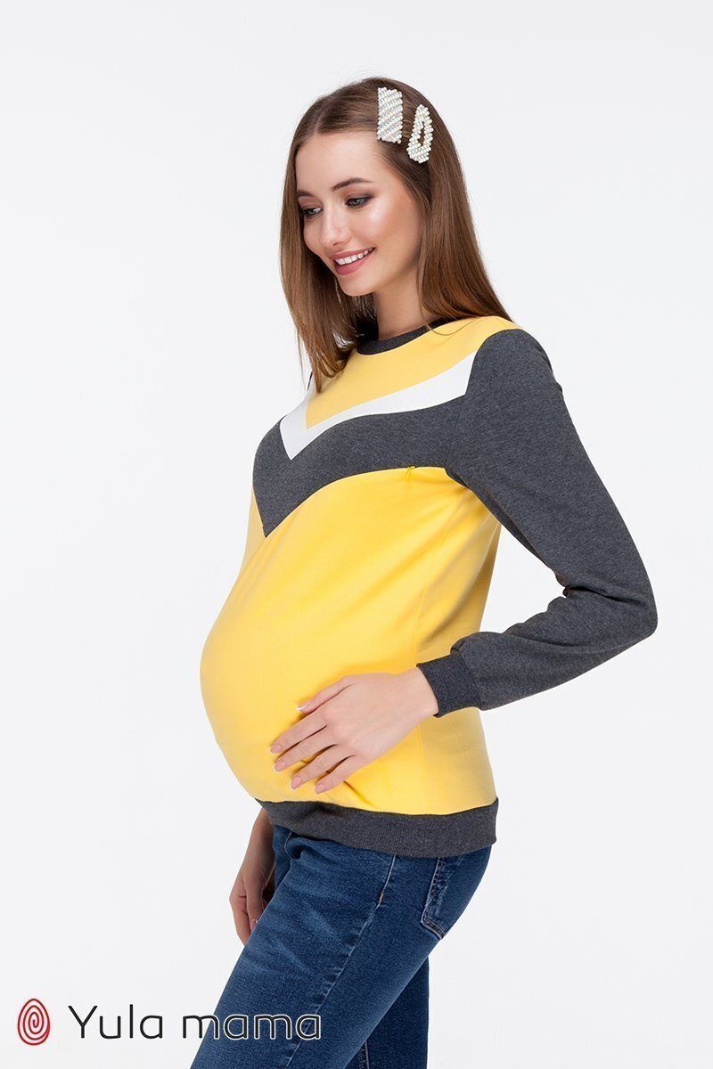 Стильный свитшот для беременных и кормящих Deni желтый