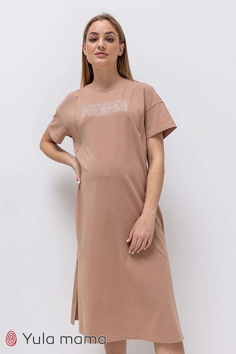Платье-футболка для беременных и кормящих Sindy беж
