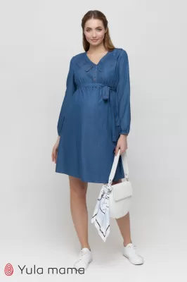 Джинсовое платье для беременных и кормящих Fendi джинсово-синий