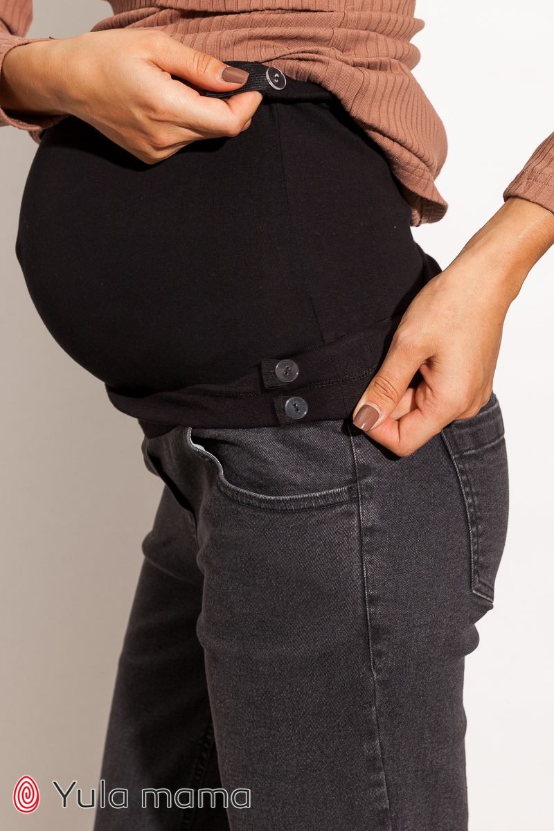 Трендовые джинсы для беременных Belinda черно-серые