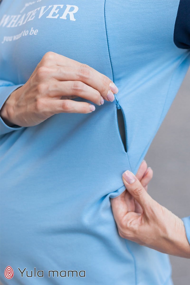 Костюм для беременных и кормящих Shield темно-синий