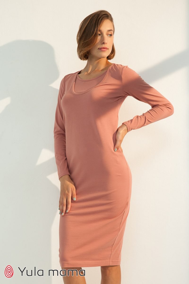 Базовое платье для беременных и кормящих Lillian розовый