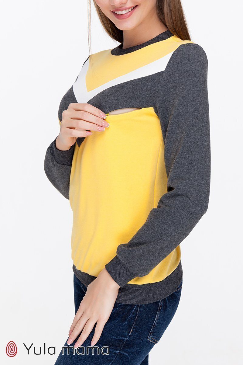 Стильный свитшот для беременных и кормящих Deni желтый