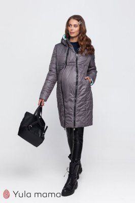 Двостороннє пальто для вагітних Kristin сірий з м'ятою
