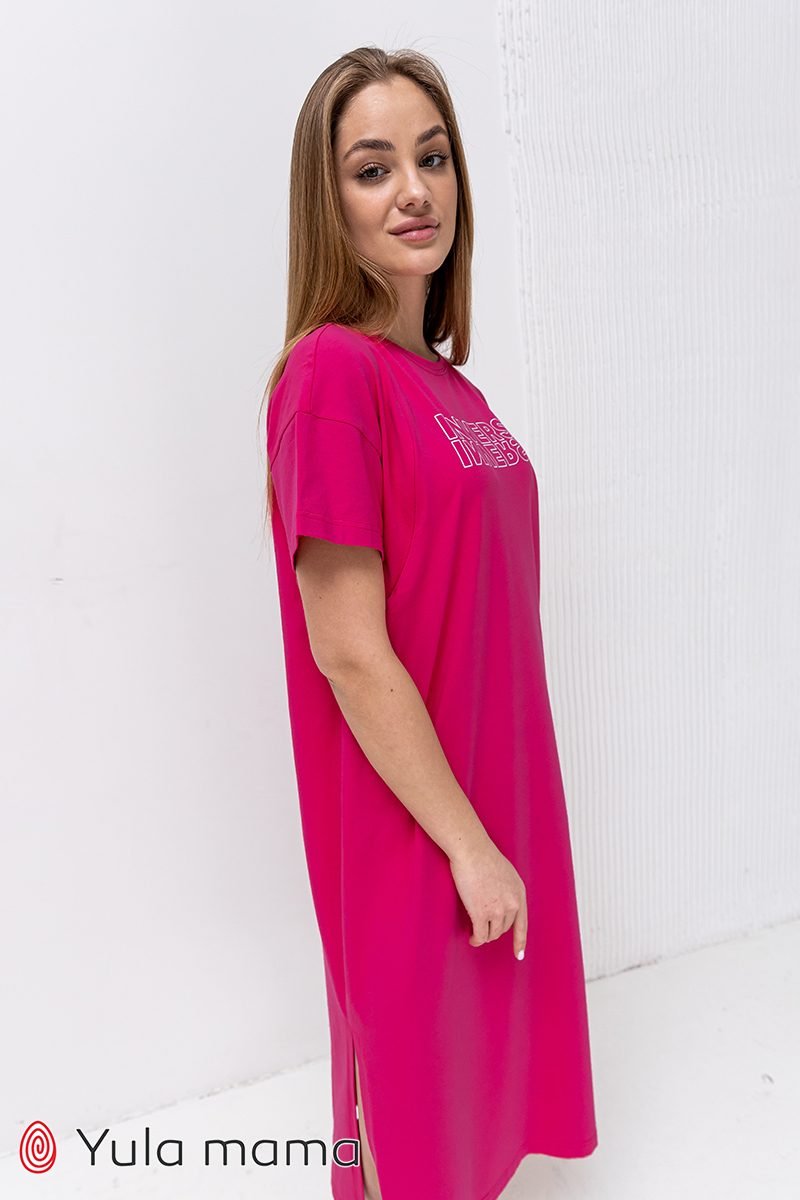 Платье-футболка для беременных и кормящих Sindy фуксия