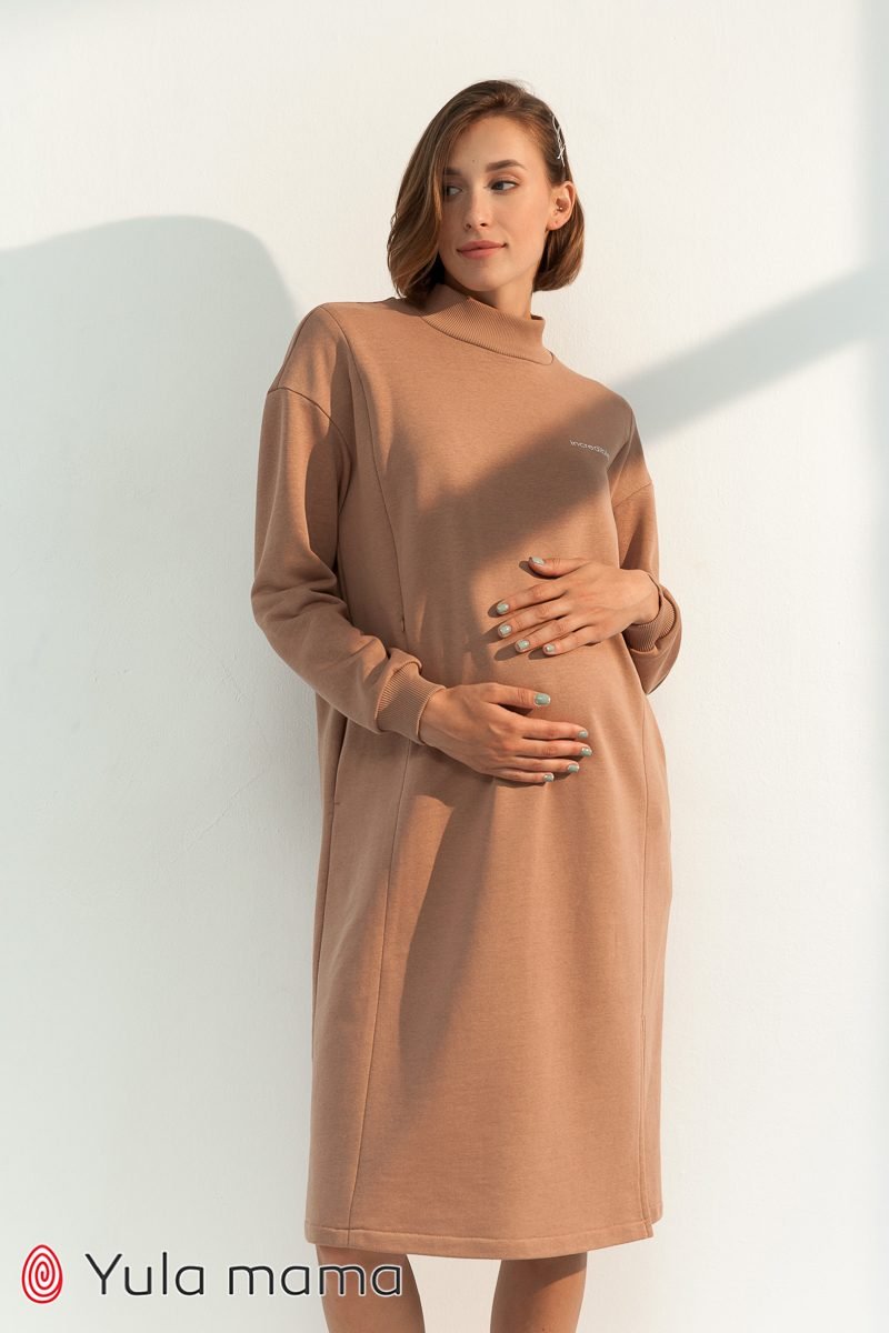 Стильна сукня для вагітних і годуючих Maisie беж