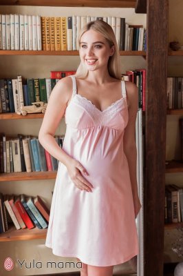 Ночнушка для вагітних і годуючих Monika new рожевий