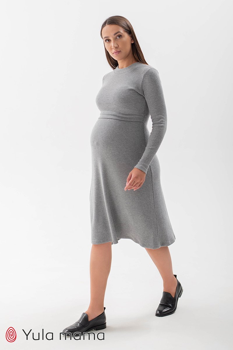 Плаття для вагітних та годуючих Annie сірий меланж