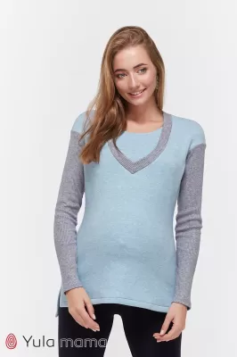 Молодежный джемпер для беременных и кормящих Siena голубой