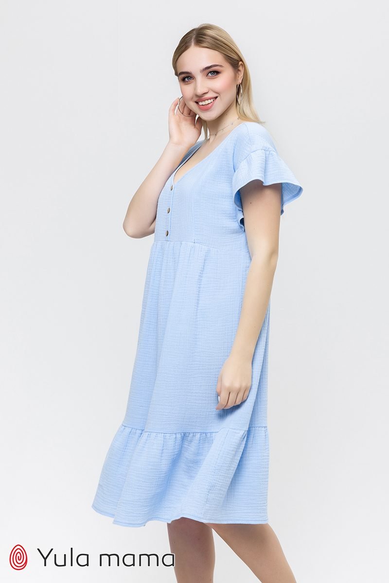 Летнее платье для беременных и кормящих Felicity васильковый