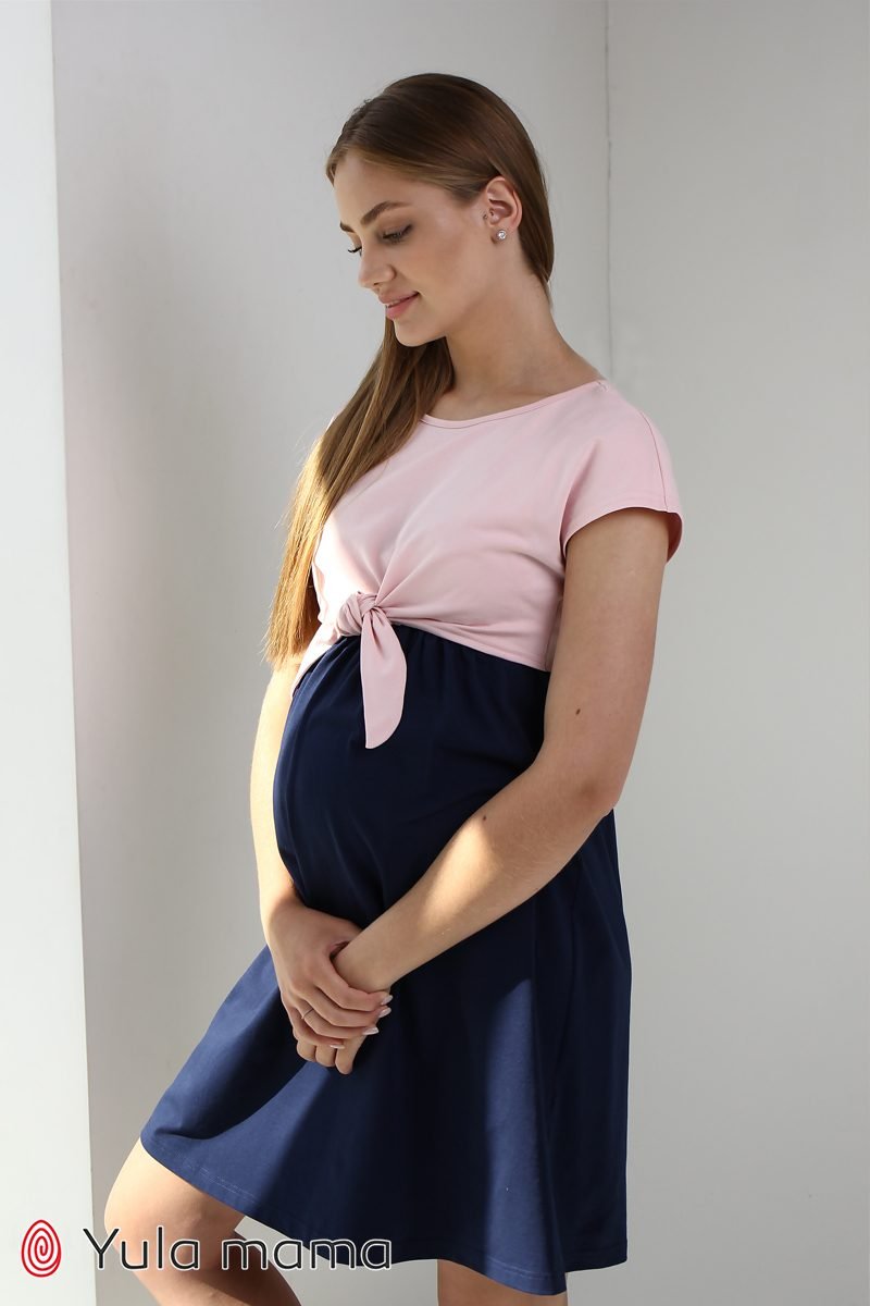 Базовое платье для беременных и кормящих Carter пудра с темно-синим