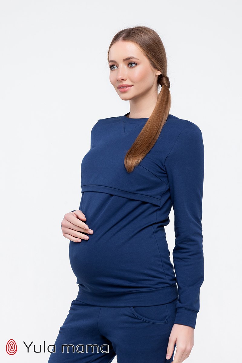 Спортивный костюм для беременных и кормящих Kortney синий