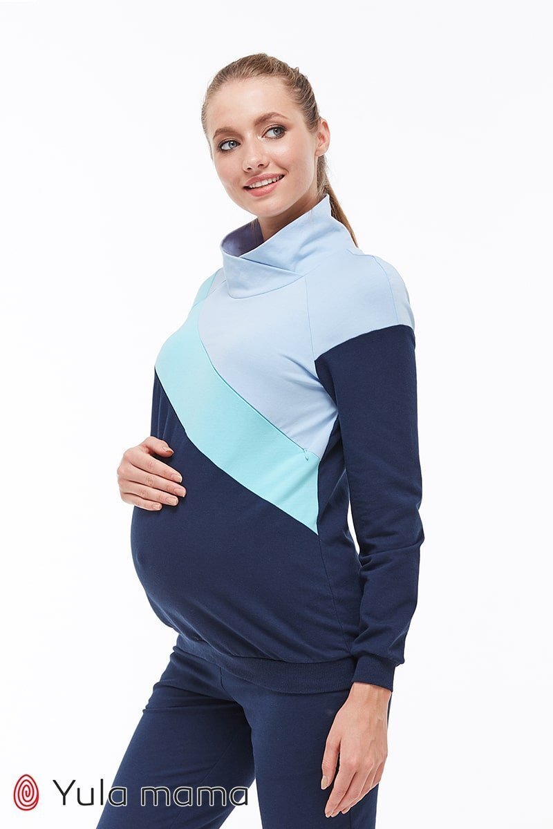 Спортивний костюм для вагітних і годуючих Skye темно-синій