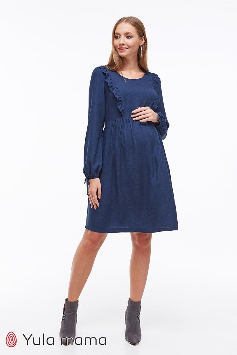 Стильне плаття для вагітних і годуючих Kris синій меланж