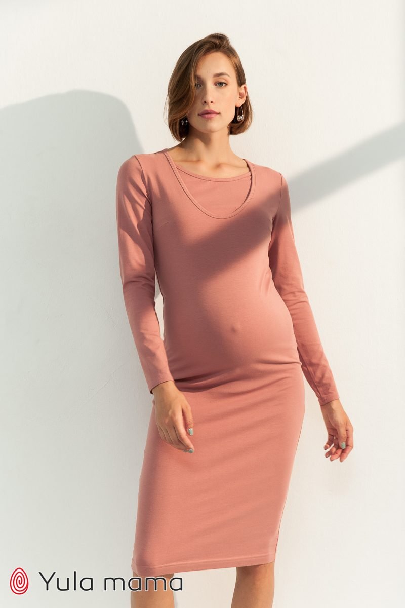 Базове плаття для вагітних і годуючих Lillian рожевий