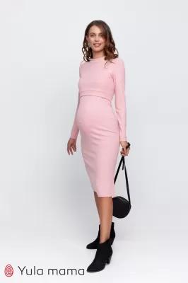 Платье для беременных и кормящих Salma розовый