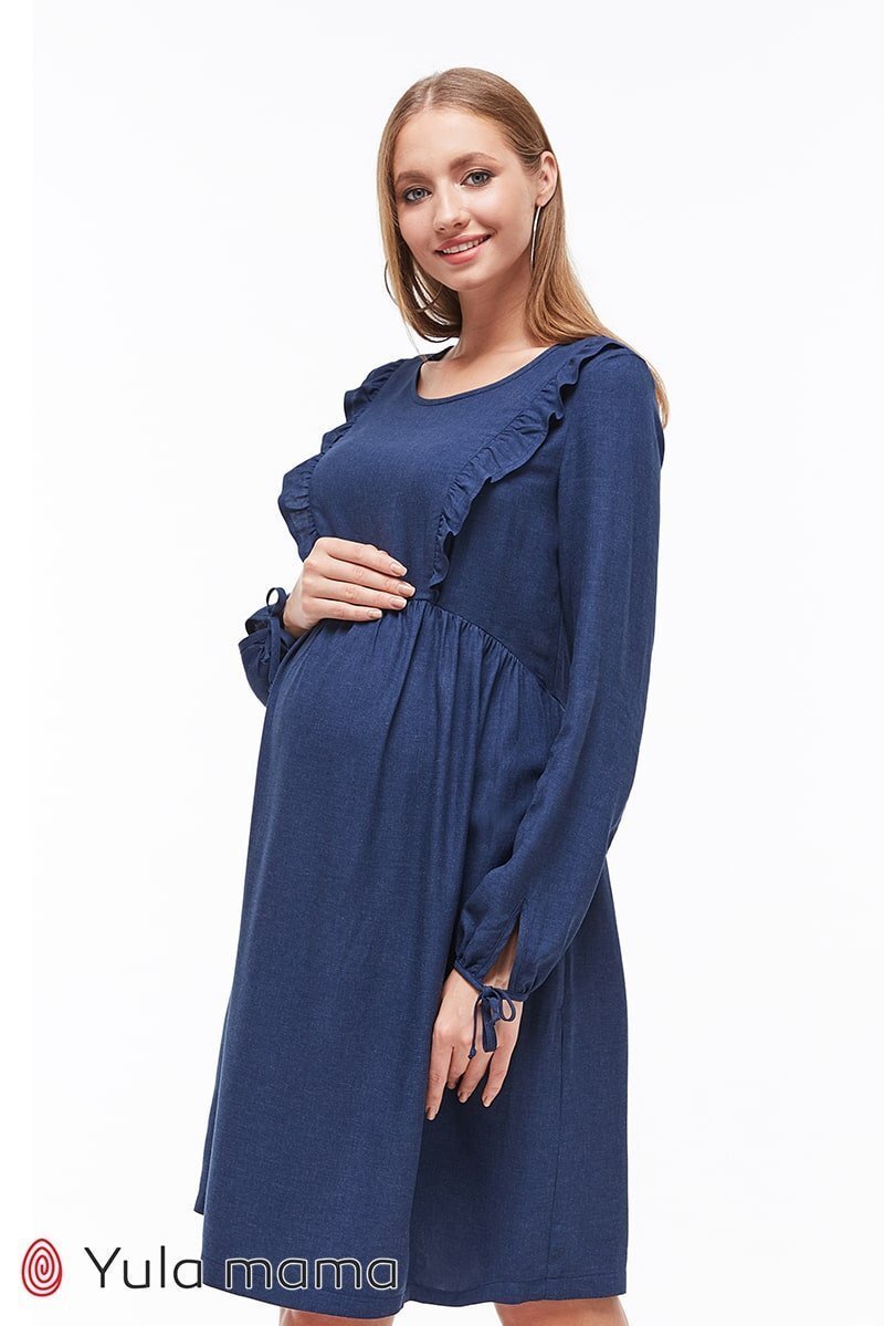 Стильное платье для беременных и кормящих Kris синий меланж