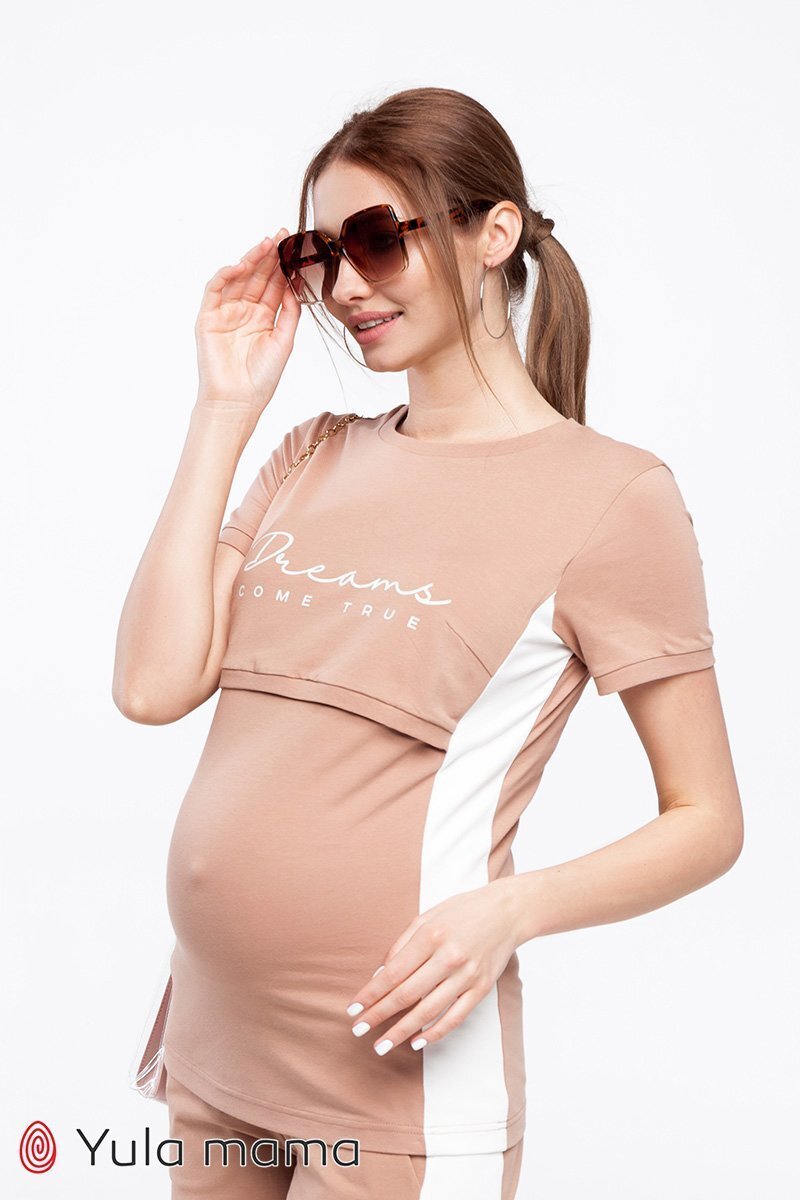 Трикотажный костюм для беременных и кормящих Janel беж