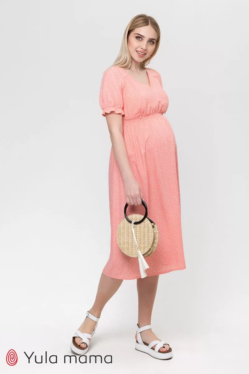 Платье для беременных и кормящих Audrey коралл