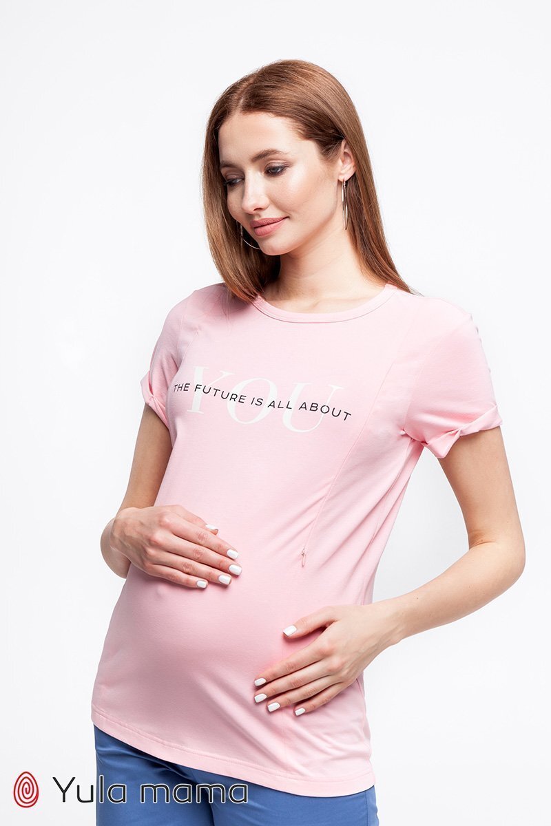 Футболка для беременных и кормящих Donna розовая