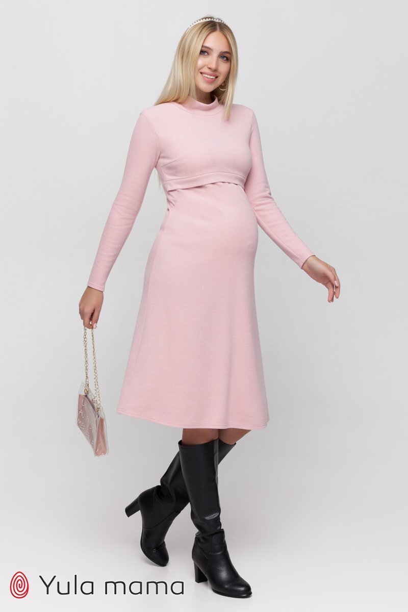 Платье для беременных и кормящих Debra розовый