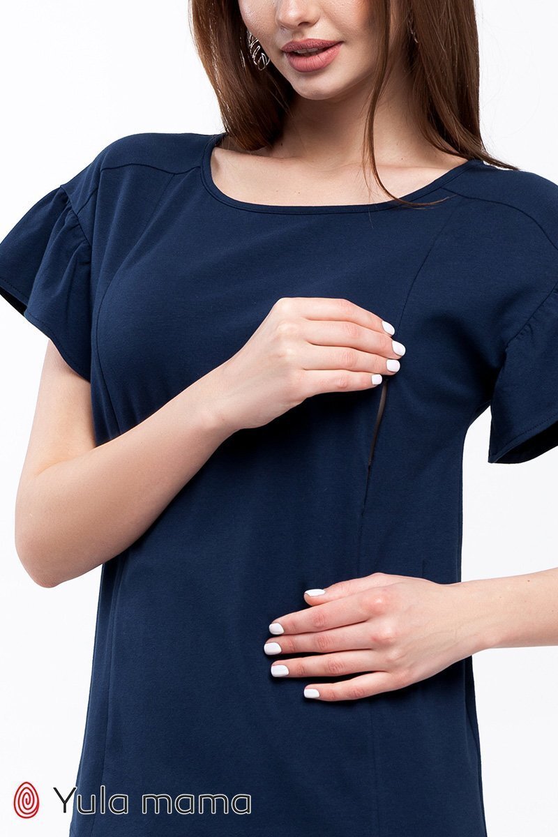 Блузка для вагітних і годуючих Rowena темно-синій