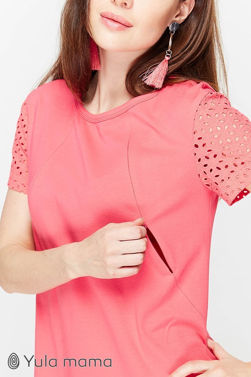 Сукня-футболка для вагітних і годуючих Dream рожеве